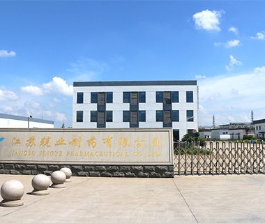 企业全景